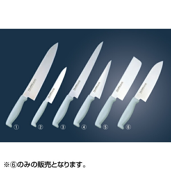 藤次郎 トウジロウ カラー庖丁 三徳 17cm グリーン 7588250 : RECOROOM