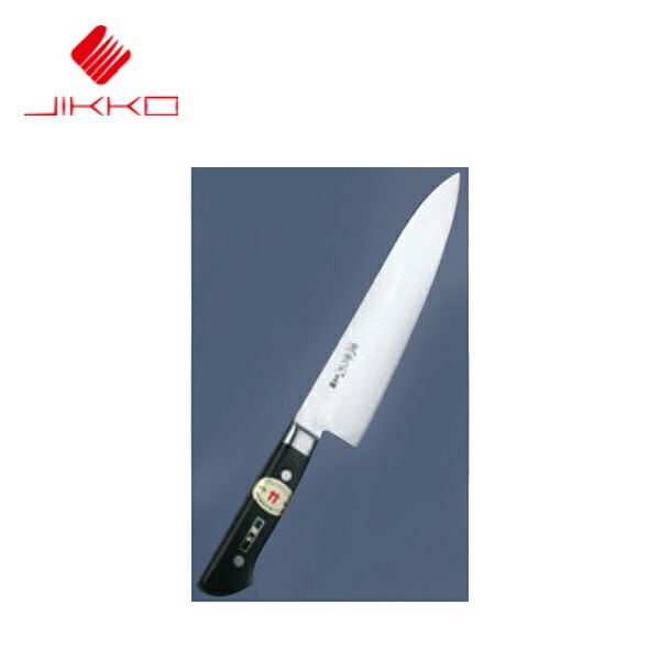 EBM 堺實光 （日本鋼） 洋出刃 24cm 5801400