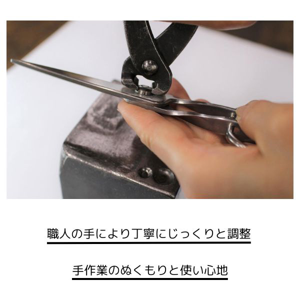 (あすつく) 鳥部製作所:キッチンスパッター キッチンバサミ KS-203 6566400 鳥部製作所 6566400 |  | 02