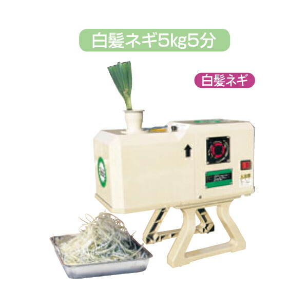 0558 萩焼 初瀬松緑 皿