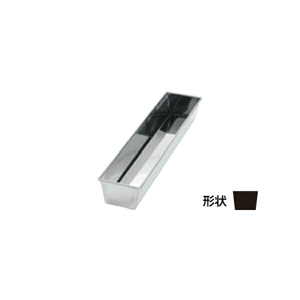 EBM 18-0 足なし 角 トヨ型 蓋無 小 6553400