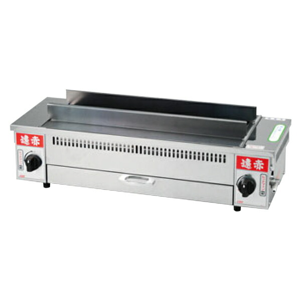 EBM:500型用 串受金具 8841610 | 