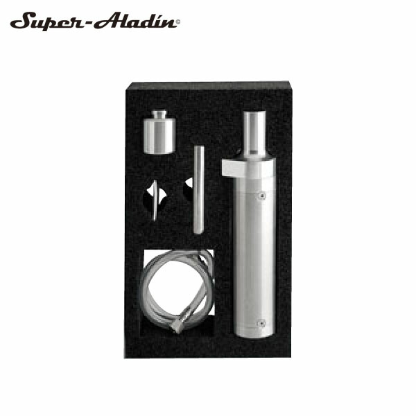 EBM:スーパーアラジン(電動スモークマシン) 8362700 : RECOROOM - 通販