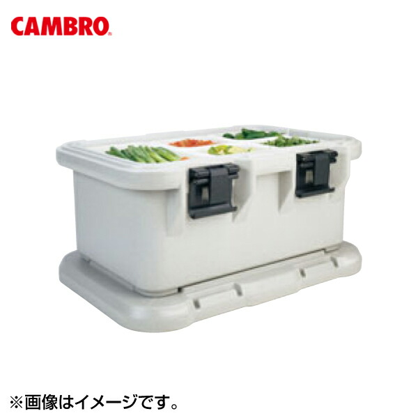 EBM:カムキャリアS UPCS160 ダークブラウン 0928610
