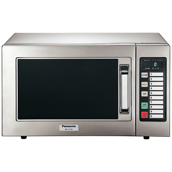 Panasonic(パナソニック):業務用 電子レンジ NE-711GV 50Hz 5756211