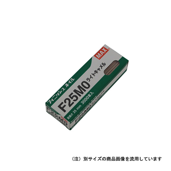 Yahoo! Yahoo!ショッピング(ヤフー ショッピング)MAX（マックス） フィニッシュネイル F25MO クロ 4902870032418