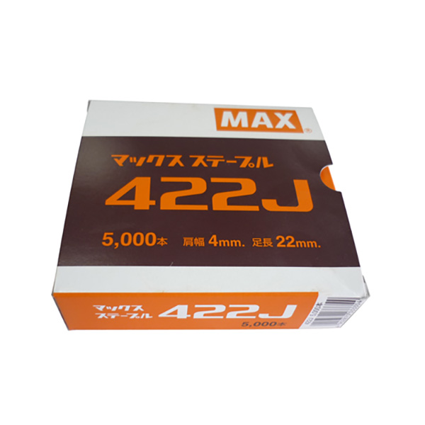 マックス:4Jステープル  422J 電動工具 マックス 釘打ち機 ステープル