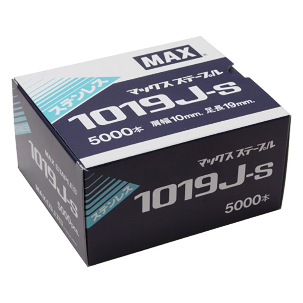 マックス:10Jステープル  1019J-S 電動工具 マックス 釘打ち機 ステープル