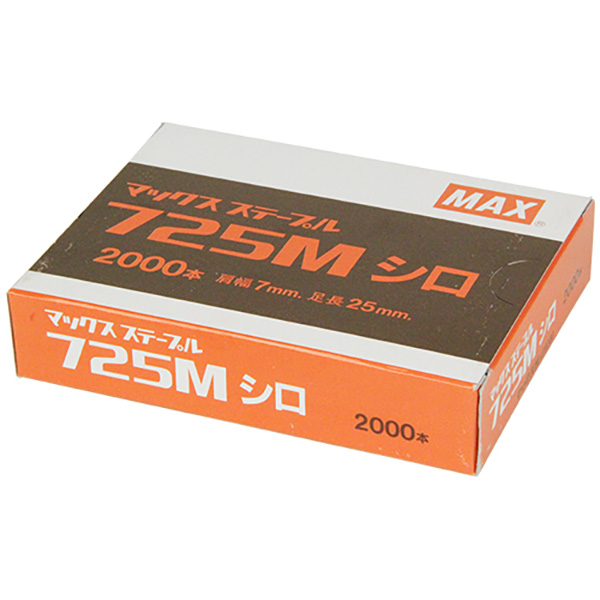 Yahoo! Yahoo!ショッピング(ヤフー ショッピング)MAX（マックス） 7Mステープル 725M シロ 4902870035334