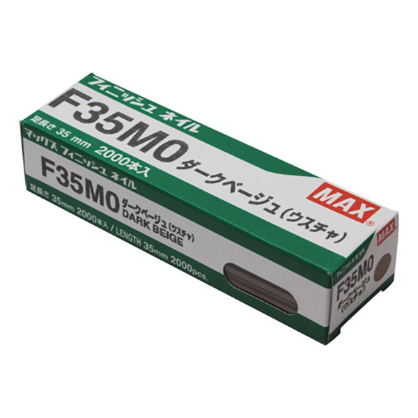 Yahoo! Yahoo!ショッピング(ヤフー ショッピング)MAX（マックス） フィニッシュネイル F35MO Dベージュ 4902870051747
