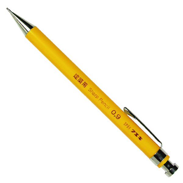 フエキ シャープペンシル0.9mm SP9Y-H 4902561609509