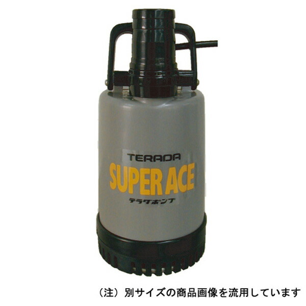 寺田ポンプ製作所 工事用水中ポンプ 60HZ SP-220 4975567186282