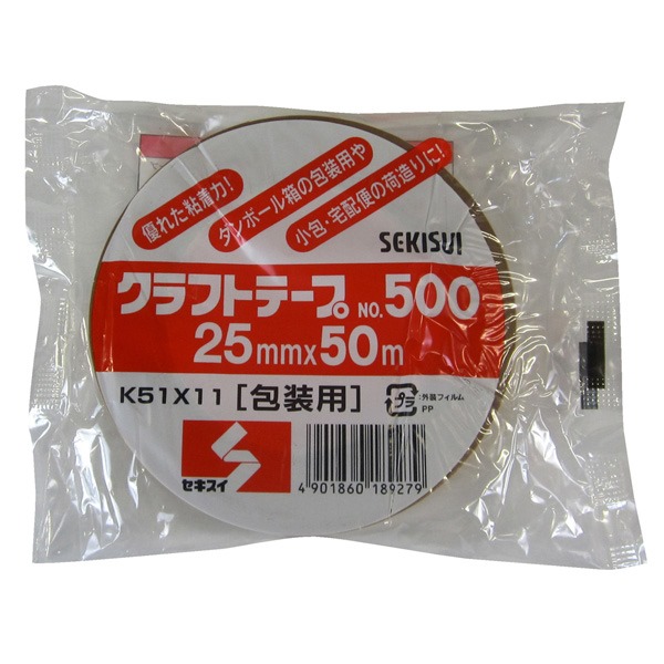 積水マテリアルソリューションズ クラフトテープ No.500 25mm×50m K51X11 | 