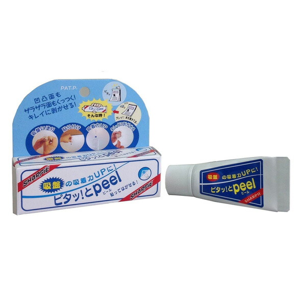 シャープ化学工業 ピタッ!とPeel 吸盤用 20ml CGN-5611 | 