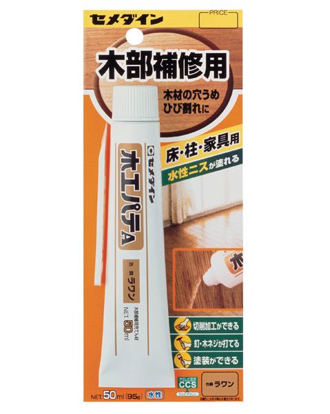 セメダイン 木工パテA ラワン50ML HC-152 | 