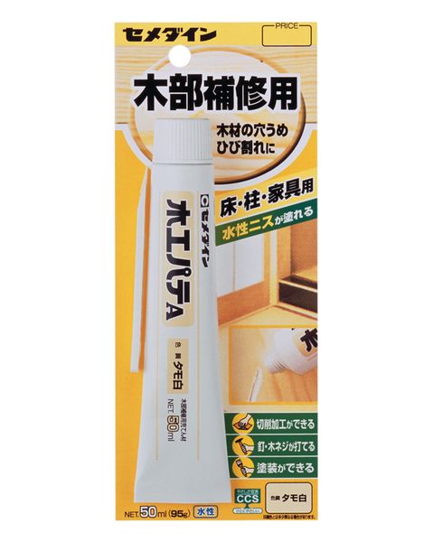 セメダイン 木工パテA タモ白 50ML HC-153 | 