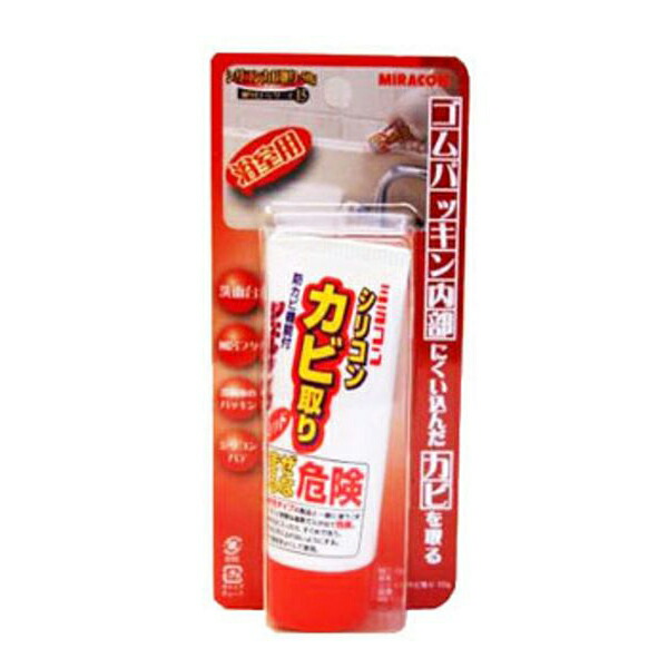 日本ミラコン産業 シリコン かび取りスライドパック 50g MS-115 MS-115 | 
