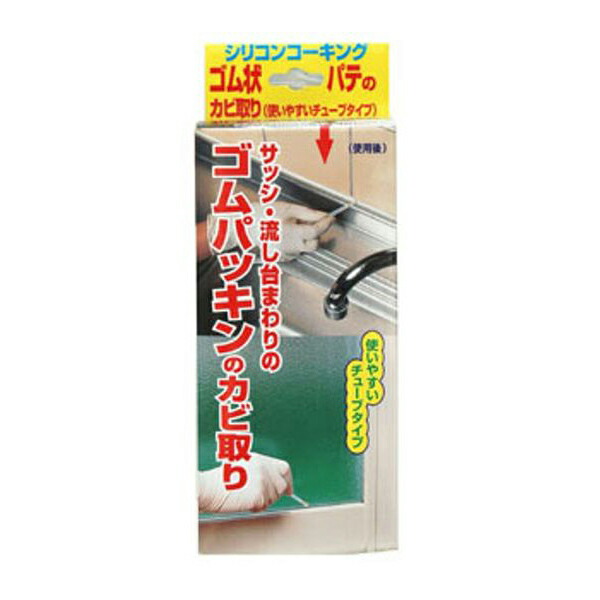 日本ミラコン産業:サッシ用シリコンカビ取り 50g MS-119 付け置くだけでカビが取れる！