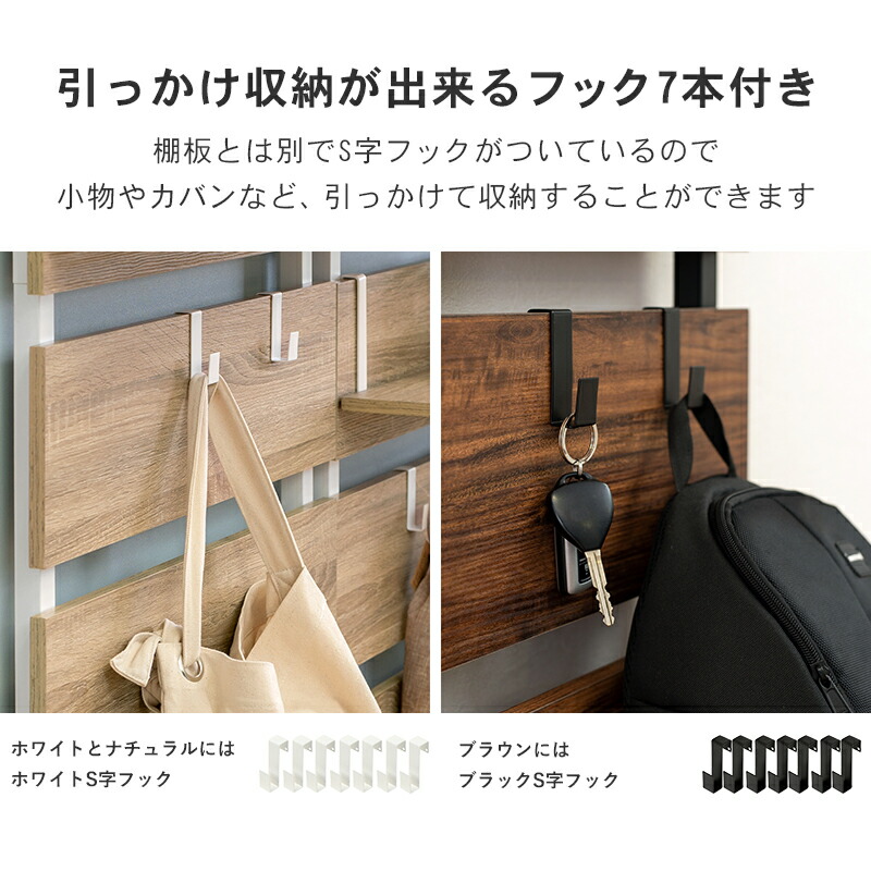 【地域制限有】【メーカー直送】萩原 突っ張りウォールラック KTR-3147NW |  | 15