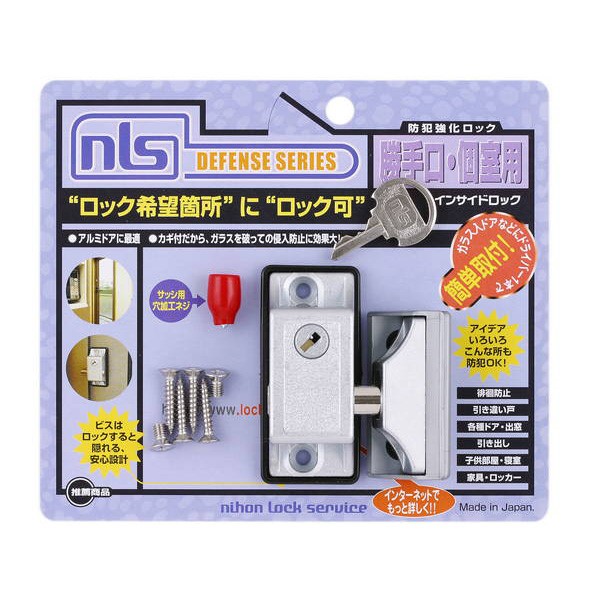 ܥåӥ 󥵥ɥåʥС DS-IN-1U
