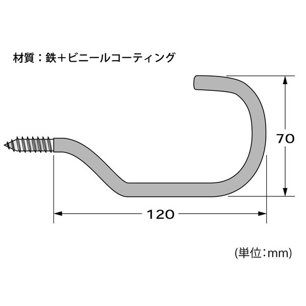 ハイロジック 強力ものかけJ型 8x120ミリ...の詳細画像1