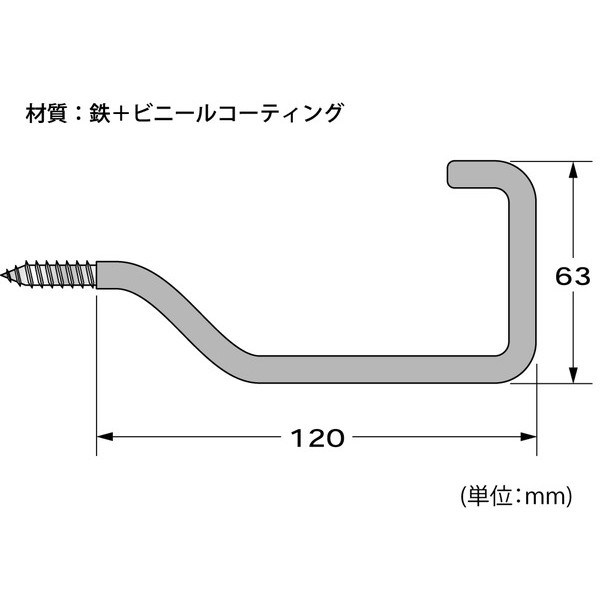 ハイロジック 強力ものかけL型 8x125ミリ...の詳細画像1