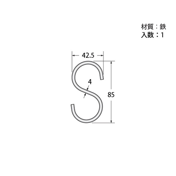 ハイロジック クロームSフック 4x85ミリ ...の詳細画像1