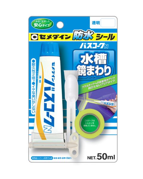 セメダイン バスコークN 透明 50ml HJ-148 | 