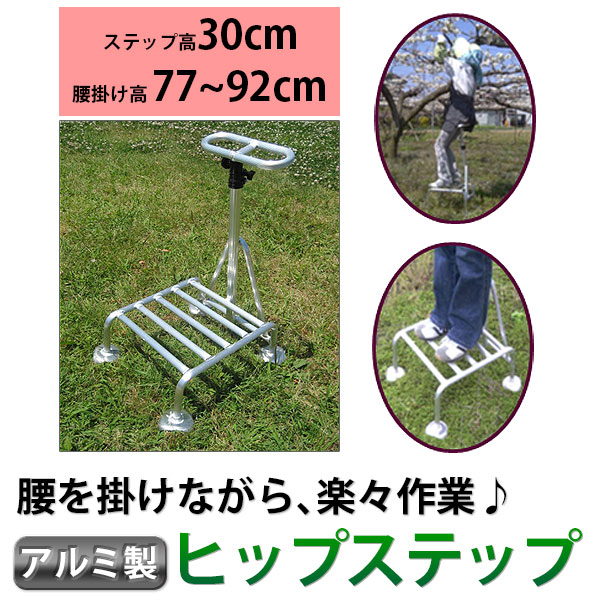 新品 【SK11】角のみドリルスタンドセット２　ＳＫＤＳ-４５Ｓ　[27000] z4977292310772-5.jpg