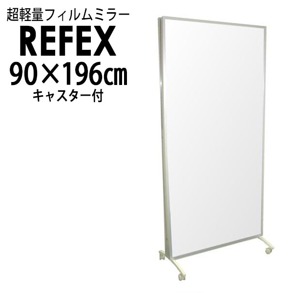 あす楽対応 MBPTEXPHBEY 型番:MBPTEXPHBEY