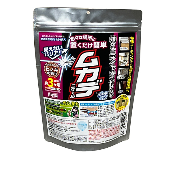 アーテック 車載用防災セット 35517 : RECOROOM - 通販 - Yahoo