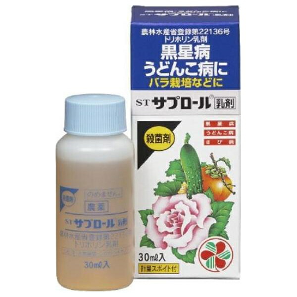住友化学園芸 STサプロール乳剤 30ml 4975292050728 | 