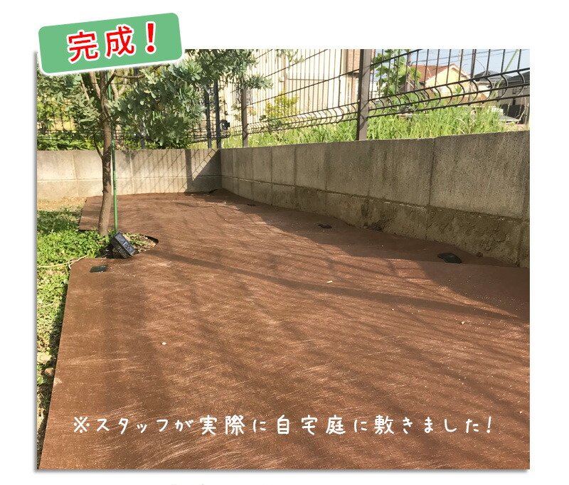 【あすつく】デュポン 防草シート プランテックス 240BB 1X30M 4515599054861 |  | 09