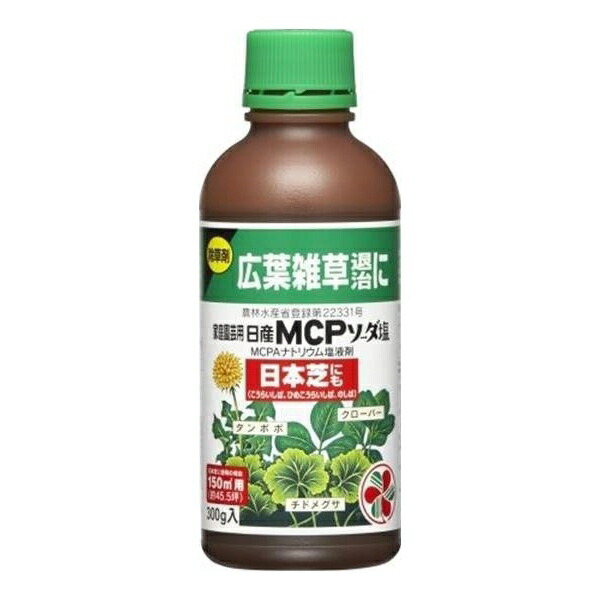 ͧر MCP 300G 4975292071525