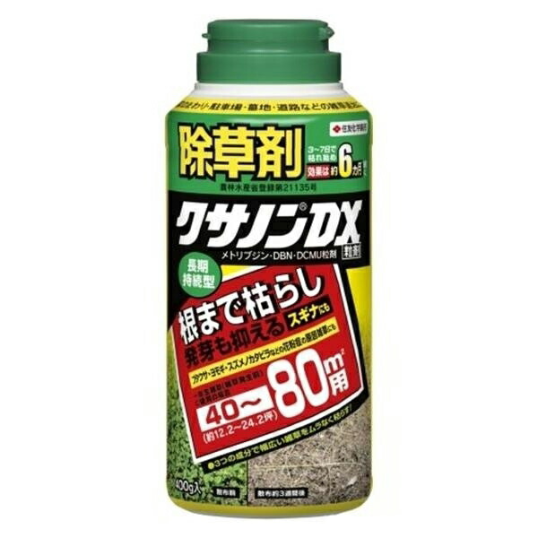 住友化学園芸 クサノンDX粒剤 400g 4975292601661 | 