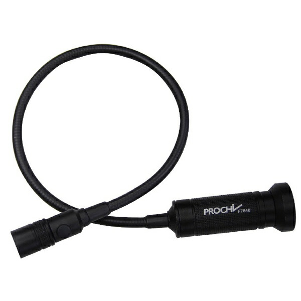 PROCHI(プロチ): マグネット付きフレキシブルライト F7646 フレキシブルライト 隙間ライ ...