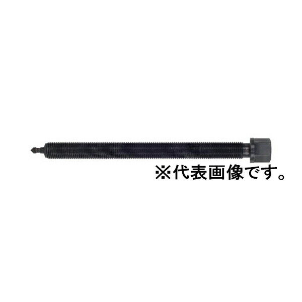 KUKKO(クッコ): 18-3・20-3・201・202用センターボルト G3/4\" 626300 KUKKO クッコ プーラー アームプーラー"