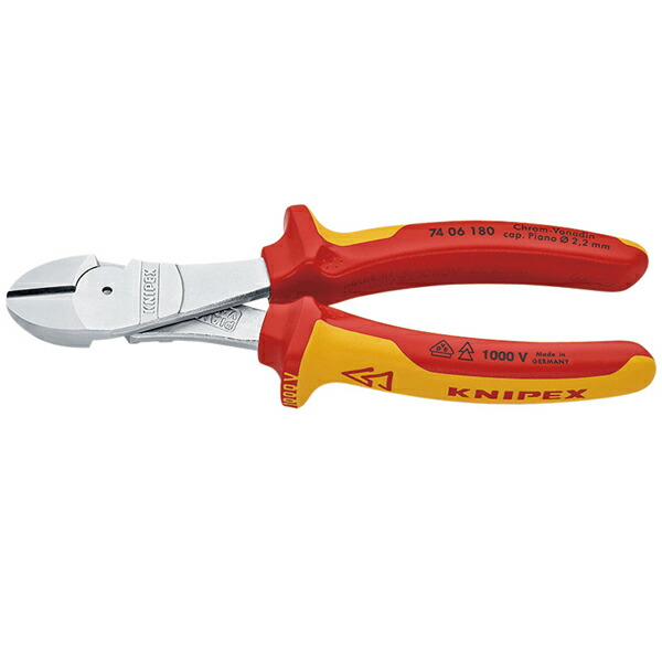 KNIPEX（クニペックス） 7406-180 絶縁強力斜ニッパー 1000V （SB） 7406-180