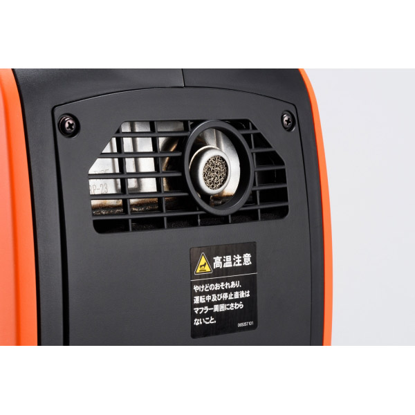 工進（KOSHIN） :＜工進認定店＞インバーター発電機 GV-9i(メーカー