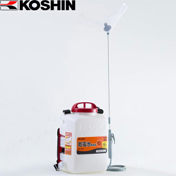 工進(KOSHIN):＜工進認定店＞消毒名人 背負い式乾電池噴霧器 DK-10D(メーカー直送品) KOSHIN こうしん 農業 園芸 機械