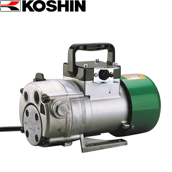 ＜工進認定店＞【メーカー直送】工進（KOSHIN） チェンジマスター 高性能ハンディオイルポンプ GM-2524H | 