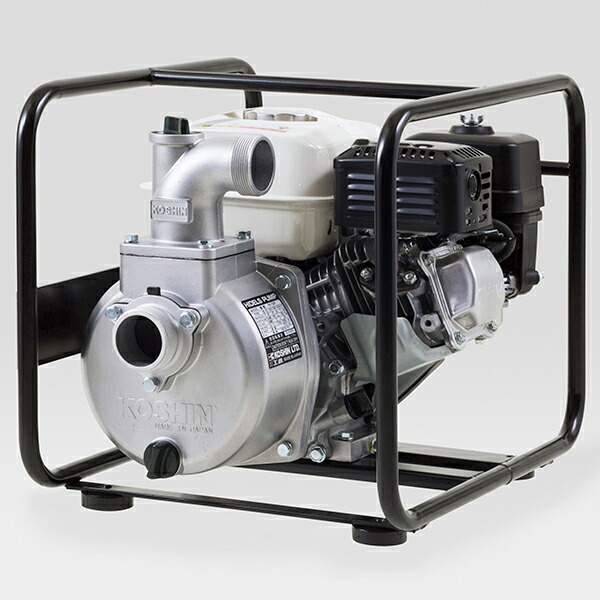 工進認定店＞【メーカー直送】工進（KOSHIN） エンジンポンプ ハイデル