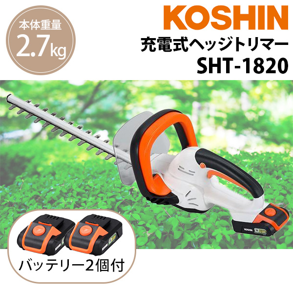 あすつく) 工進(KOSHIN):＜工進認定店＞バッテリーパック 18V2.0Ah PA