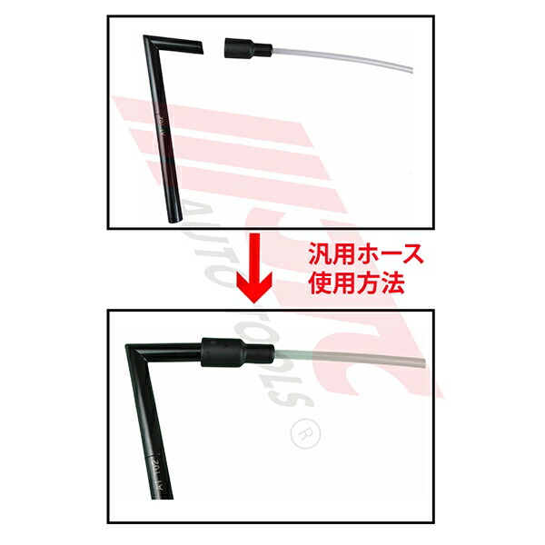 JTCオートツールズ ATF オイル注入器 輸入車用17PCSセット JTC4144AN2