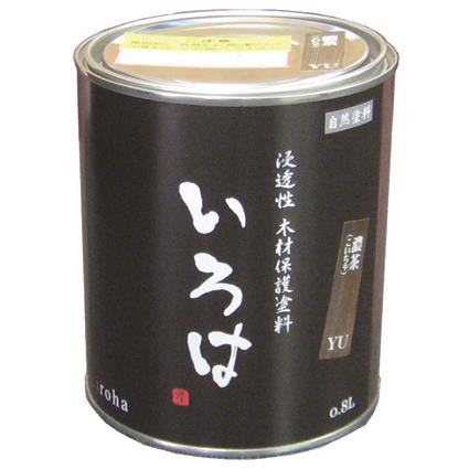 【メーカー直送】アールジェイ いろはカラー（屋内・屋外兼用） 0.8L 黄櫨染（こうろぜん） YK-80