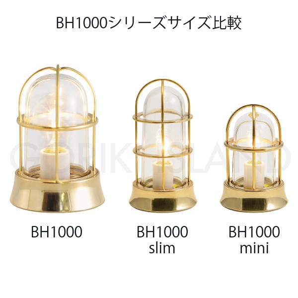 ゴーリキアイランド:BH1000MINI AN CL LE 700526(メーカー直送品) GORIKI ISLAND_2