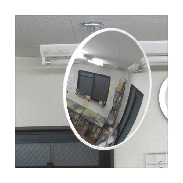 信栄物産:防犯鏡鑑(室内用) 丸型 550φ 枠:白 H-55W(製造会社直送品) 商業主義設定内防犯鏡鑑 4953120801278
