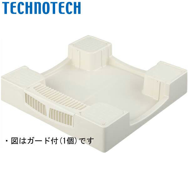 テクノテック:かさ上げ防水パン セーフガードパン アイボリーホワイト ガードなし TPW640-CW1-GN(メーカー直送品) 洗濯機 かさ上げ工事