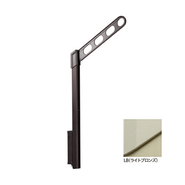 腰壁用ホスクリーン ポール上下タイプ EP-45型 LB (ライトブロンズ) 1セット (2本)