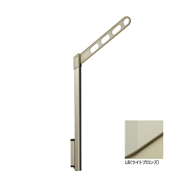 腰壁用ホスクリーン ポール上下タイプ EPL-55型 LB (ライトブロンズ) 1セット (2本)